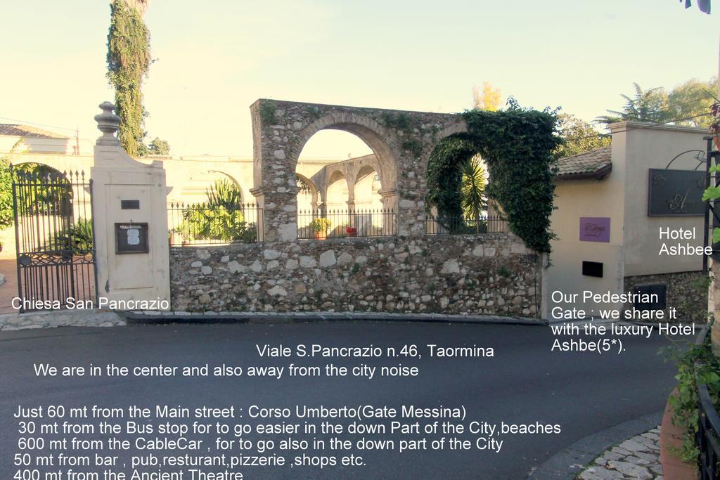 Taormina Panoramic - Taormina Holidays Номер фото